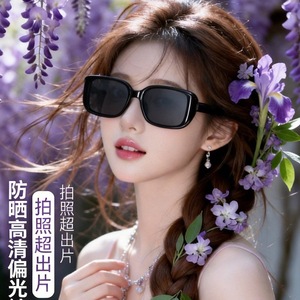 Lunettes de soleil œil de chat à monture intégrale polarisées UV385 unisexe protection solaire adulte 2026 - Product Image 2