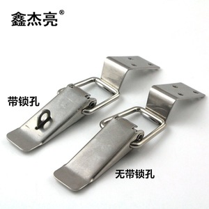 Furniture Lock Iron Buckle Nickel Plated Durable Toolbox Accessory - Product Image 3