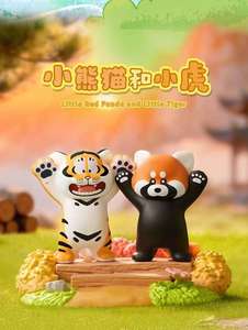 ฟิกเกอร์ PVC ขนาดเล็กขายดี ลายเสือน้อยไม่อ้วน - กำลังเล่นกับเพื่อนๆ ของเล่นสะสมการ์ตูนน่ารัก กล่องสุ่มสำหรับเด็กผู้ชาย - Product Image 2