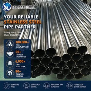 Tubería de Acero Inoxidable ASTM A312 de 88.9mm y 3.0mm, Pulida, Estirada en Frío, 316Ti 317L, para Tratamiento de Agua - Product Image 1