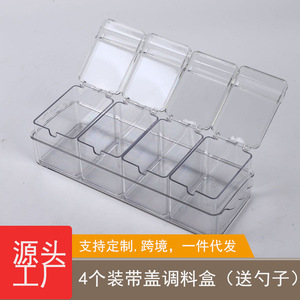 Four Compartment Transparent Pet <b>Plastic</b> Seasoning Container Set With Lidded Bottles For Kitchen Home Use Solid Seasonings - Product Image 2