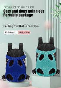 Sac à dos d'extérieur réglable pour chien et chat Sac de <span class=keywords><strong>voyage</strong></span> portable pour randonnée Fermeture à glissière personnalisable en polyester de fabrication privée - Product Image 2