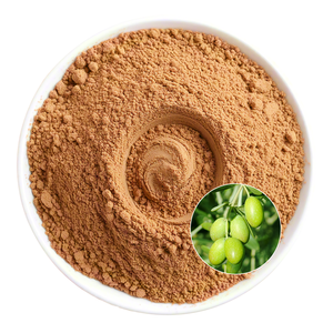 סיטונאי oleuropin אבקת עץ זית תוספת נוגד חמצון עבור מבוגרים משלוח מהיר coa לא לנשים בהריון - Product Image 2