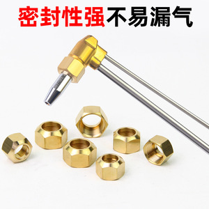 Cutting Nozzle Cap All Copper Nut G01 30 100 300 Torch Accessory For Welding Torches - Product Image 2