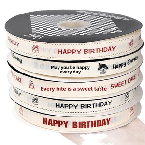 Nastro per torte in stile Instagram, bianco sporco, a coste, decorativo, per bouquet, regalo, fatto a mano, materiale fai da te, in poliestere, piatto, per <span class=keywords><strong>compleanno</strong></span> - Product Image 5
