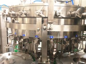 مصنع آلات صنع مشروبات الطاقة في دبي - Product Image 4