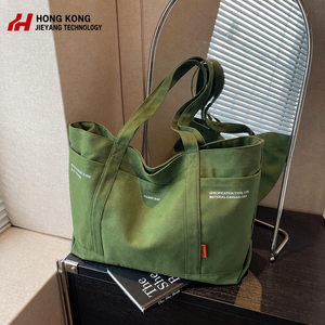 Promotional Travel Large-capacity Zippered <b>Canvas</b> Tote <b>Bag</b> Portable Shoulder <b>Bag</b> Printable LOGO <b>Canvas</b> <b>Bag</b> for Shopping - Product Image 2