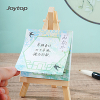 Joytop Blocs-notes en papier recyclé écologique à feuilles mobiles, fournitures scolaires en gros, blocs-notes essentiels pour journalisation à dégradé bicolore