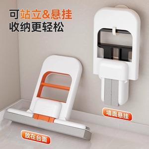 Handheld Glass Cleaner <b>Rectangular</b> Plastic <b>Basket</b> Wringer For Floor And Mirror Cleaning - Product Image 4