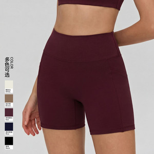 Nouveaux shorts de yoga moulants taille haute, pantalons de fitness sculptants pour l'abdomen, shorts de sport de course avec poches et effet galbant fessier - Product Image 1