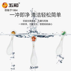 Children's Spoon Dinosaur Design Melamine Bpa Free 1-2 Years Feeding Utensil - Product Image 5