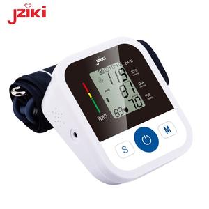 JZIKI-Monitor Digital de presión arterial para brazo, máquina de presión arterial con voz árabe, con certificado CE - Product Image 5