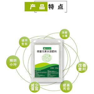 200 กรัม - Product Image 4