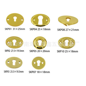 <b>Watch</b> Winder Lock Box Lock 60 70 90 Degree Metal <b>Rectangular</b> Polished For Wooden Box Cigar Case Hardware Accessory - Product Image 5