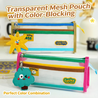 Nouvelle trousse de papeterie transparente contrastée à motif de dessin animé, trousse à crayons double couche, grande valeur esthétique, grande capacité