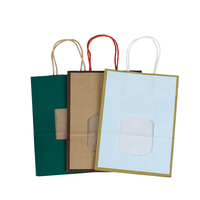 Sacs en papier kraft marron de luxe personnalisés avec poignée plate, imprimés flexo recyclables pour pizzas et aliments pour animaux – Offre Spéciale