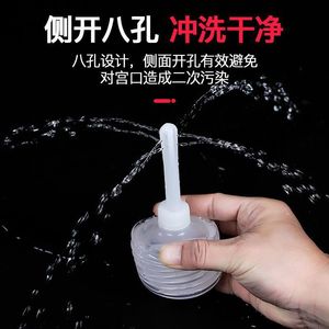 Irrigador vaginal desechable Yongkangjie, dispositivo de limpieza ginecológica en envase individual para el cuidado íntimo femenino. - Product Image 3