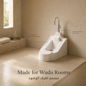 Lavabo <span class=keywords><strong>de</strong></span> cerámica <span class=keywords><strong>de</strong></span> una pieza para ablución musulmana (Wudu), montado en el suelo, para lavado <span class=keywords><strong>de</strong></span> pies y manos, sanitario para baño. - Product Image 3