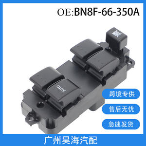 สวิตช์ควบคุมกระจกไฟฟ้า BN8F-66-350A ใหม่ 12V ABS สำหรับรถยนต์มาสด้า อะไหล่ยานยนต์ที่เหมาะสม - Product Image 5