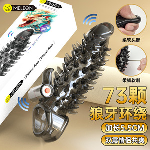Anillo vibrador de acero Dragon Fang TPE con 73 dientes tipo diente de lobo para mejora masculina y diversión en pareja - Product Image 1