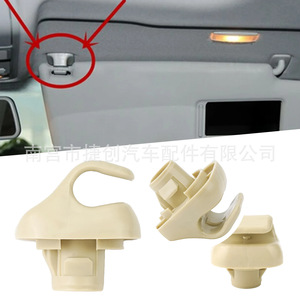 Honda <b>Car</b> Sun <b>Visor</b> Clips Hooks 88217S01A01ZA 88217S04003ZA Gray Beige Plastic Organizer - Product Image 5