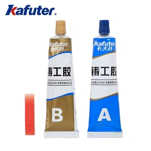 Kafuter K-9119, colle d'étanchéité métallique, réparation de fissures, colle pour cloques, défauts, meilleure résine époxy à séchage rapide, fonderie - Product Image 2