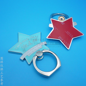 Metal Ring Holder Zinc Alloy Bright Nickel Star Shape Desk Phone <b>Stand</b> Customizable Logo Pattern - Product Image 2