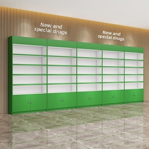 Exhibidor <span class=keywords><strong>de</strong></span> Medicamentos Estilo Chino SEM, Estantes <span class=keywords><strong>de</strong></span> Madera, Fácil Montaje, Instalación Independiente/Colgante - Product Image 6