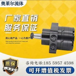 มอเตอร์ไซโคลอไดล์ Parker รุ่น TF0240US081AAXV 380V ความเร็วสูง สำหรับดัดแปลงดุมล้อ - Product Image 5