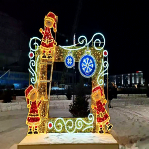 Cadre photo de Noël lumineux avec motif lumineux pour encadrer des paysages décoratifs et créer des scènes d'exposition focalisées - Product Image 1
