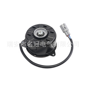 Toyota Alphard Vellfire <b>Blower</b> Fan Motor 12V Replacement Part for <b>Car</b> HVAC System - Product Image 1