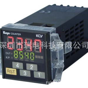 Compteur Koyo TC-V6S à affichage numérique 4 à 6 chiffres, dispositif de comptage pour machines industrielles - Product Image 1