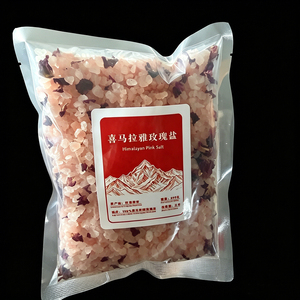 Sel rose de l'Himalaya 100% pur, 500g, en particules, pour emballage personnalisé 1-2MM, fleurs séchées, sel naturel pour chambre de sel, fait main, toucher réel - Product Image 3