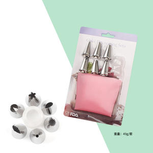 หัวบีบโลหะไร้รอยต่อคุณภาพสูงสำหรับเชฟเบเกอรี่มืออาชีพและชุดหัวบีบเค้ก - Product Image 2