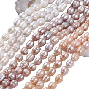 Collier de perles baroques naturelles de 2 à 10 m, produit semi-fini, perles irrégulières à forte brillance, perles dispersées pour matériel de bricolage - Product Image 5