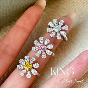 King Silver Jewelry Flower Zircon Cocktail <b>Ring</b> Women's Everyday Wear <b>Fine</b> <b>Rings</b> - Product Image 1