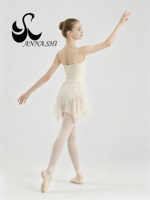Maillot de Ballet Anna Shi para Niñas con Tirantes Finos y Falda de Gasa Desmontable, Diseño Cruzado con Fruncido Frontal, Traje de Danza para Niñas