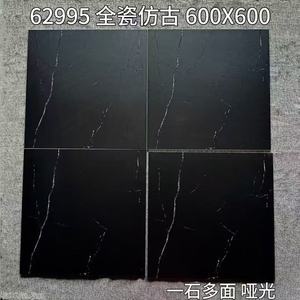 Đen trắng dòng đá cẩm thạch Non-Slip porcelanto gạch 600x600 mét tráng men mộc mạc Matt sứ sàn gạch - Product Image 2