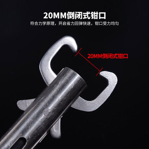 Stainless Steel Fish Catcher With Scale And Ruler Gun Style T Type Lure Fishing Tool For Freshwater Fish - Product Image 3
