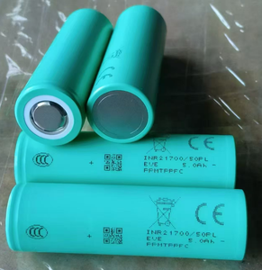เกรด A EV 21700 50PL แบตเตอรี่แบบชาร์จไฟได้3.7V 5000mAh ความต้านทานภายในต่ำมาก25C การปล่อยพัลส์สำหรับโดรน - Product Image 2