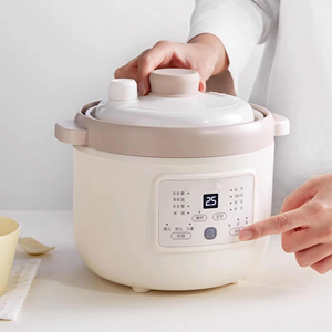 mcdou Smart Baby Complementary Food Cooker : Appareil de Cuisson Multifonction pour Aliments Complémentaires, Soupes Nutritives, Desserts, Riz et Gelée, pour Futures Mamans - Product Image 2