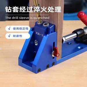 安都克W-108木工斜孔定位器木工冲床定位器手动钻孔定位器可调固定夹 - Product Image 3