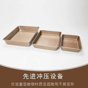 Deep Rectangular Baking Pan Carbon Steel 9 11 13 Inch Cake Pizza Bread Oven Safe Non Stick Solid Color Rectangle - Product Image 3