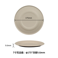 Non PFAS 7 pouces assiettes à gâteau assiettes jetables imprimées personnalisées Chine plaque de matériel d'emballage en papier en gros