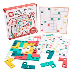 어린이 퍼즐 l 형 매칭 게임 색상 인식 논리적 사고 초점 고급 교육 보드 게임