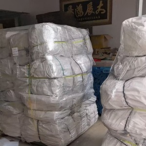 บริษัท คิหาน โลจิสติกส์ อินเตอร์เนชั่นแนล เอ็กซ์เพรส ขนส่งสินค้าแบบ DDP จัดส่งถึงหน้าประตูบ้าน  รวมภาษีและพิธีการศุลกากรสำหรับสหรัฐอเมริกา สหราชอาณาจักร และแคนาดา - Product Image 1