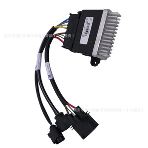 Nouvelle unité de commande électronique de vitesse de ventilateur pour voiture Audi Faw 8K0959501G DC 12V Module de remplacement - Product Image 3