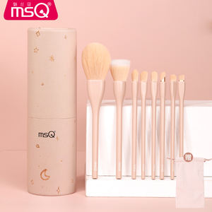 Set di Pennelli da Trucco da Viaggio 8 Pezzi in Fibra Sintetica per Fondotinta, Cosmetici, Cipria e <span class=keywords><strong>Viso</strong></span> con Scatola - Vendita all'Ingrosso - Product Image 5