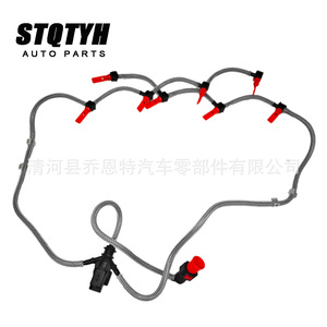 Land Rover <b>Range</b> Rover Sport Oil Return Hose 1423955 Standard Inner Diameter Coolant Hose - Product Image 2