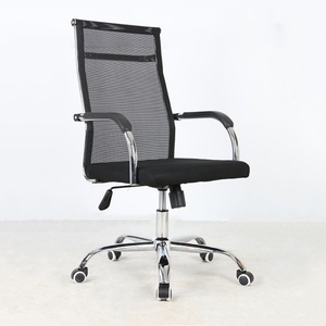 Sedia da Ufficio <span class=keywords><strong>Ergonomica</strong></span> Moderna in Rete con Altezza Regolabile, <span class=keywords><strong>Poltrona</strong></span> Girevole con Base Cromata Nera, Comoda Sedia da Computer per <span class=keywords><strong>Scrivania</strong></span> Domestica - Product Image 2